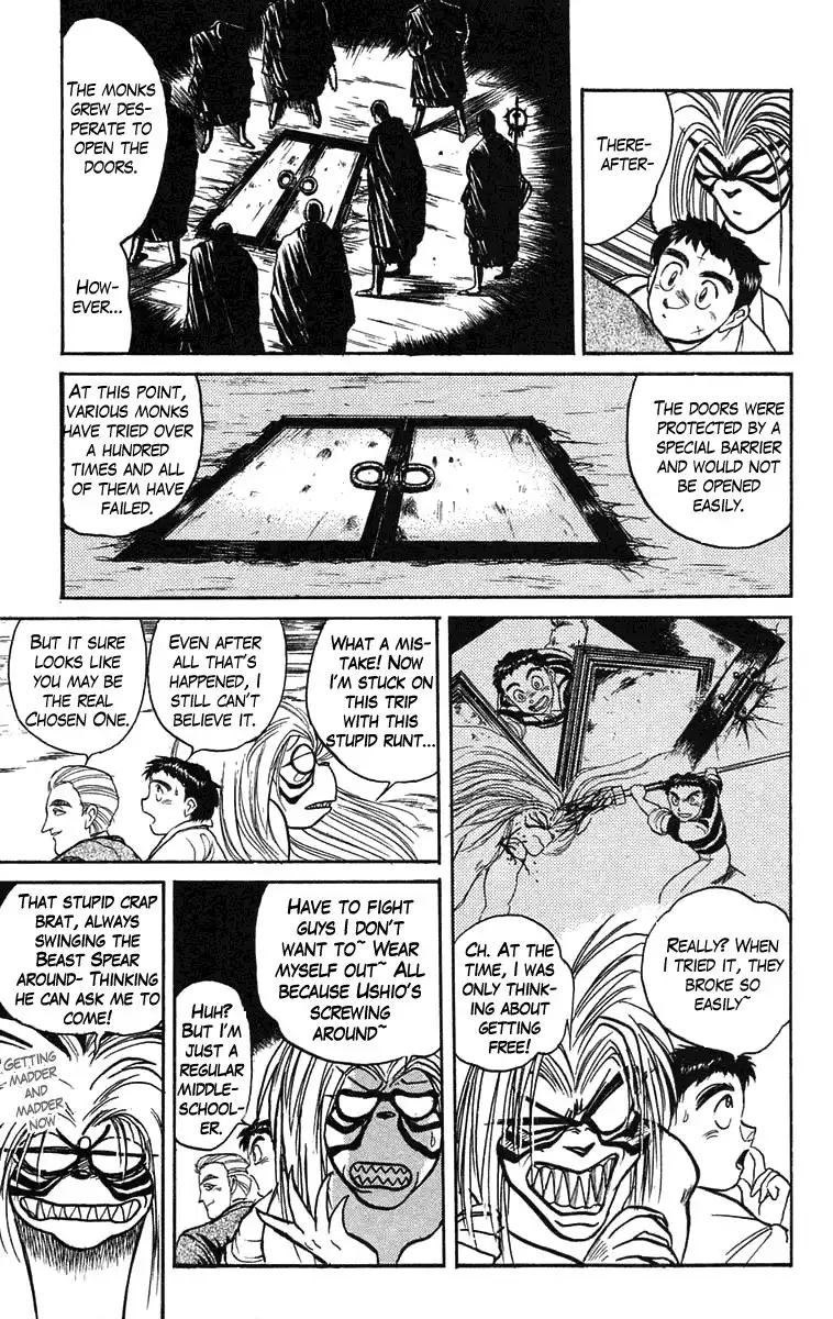 Ushio and Tora Chapter 85 5